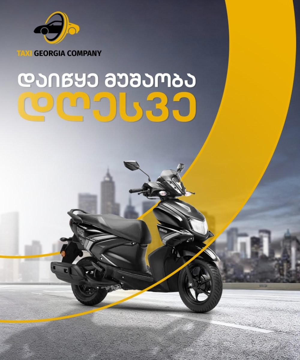 585311609_122209650344342596_3159782965477484137_n