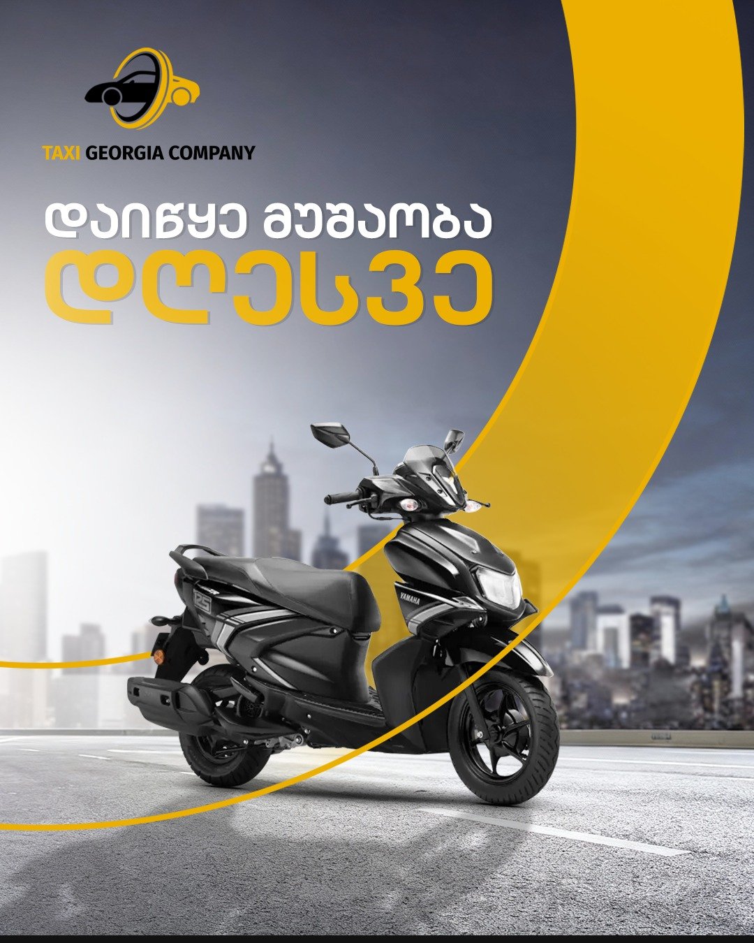 585311609_122209650344342596_3159782965477484137_n