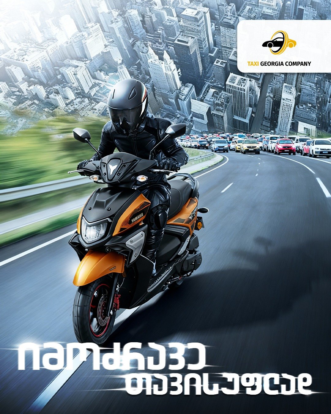 587267911_122210262872342596_230023702331026138_n